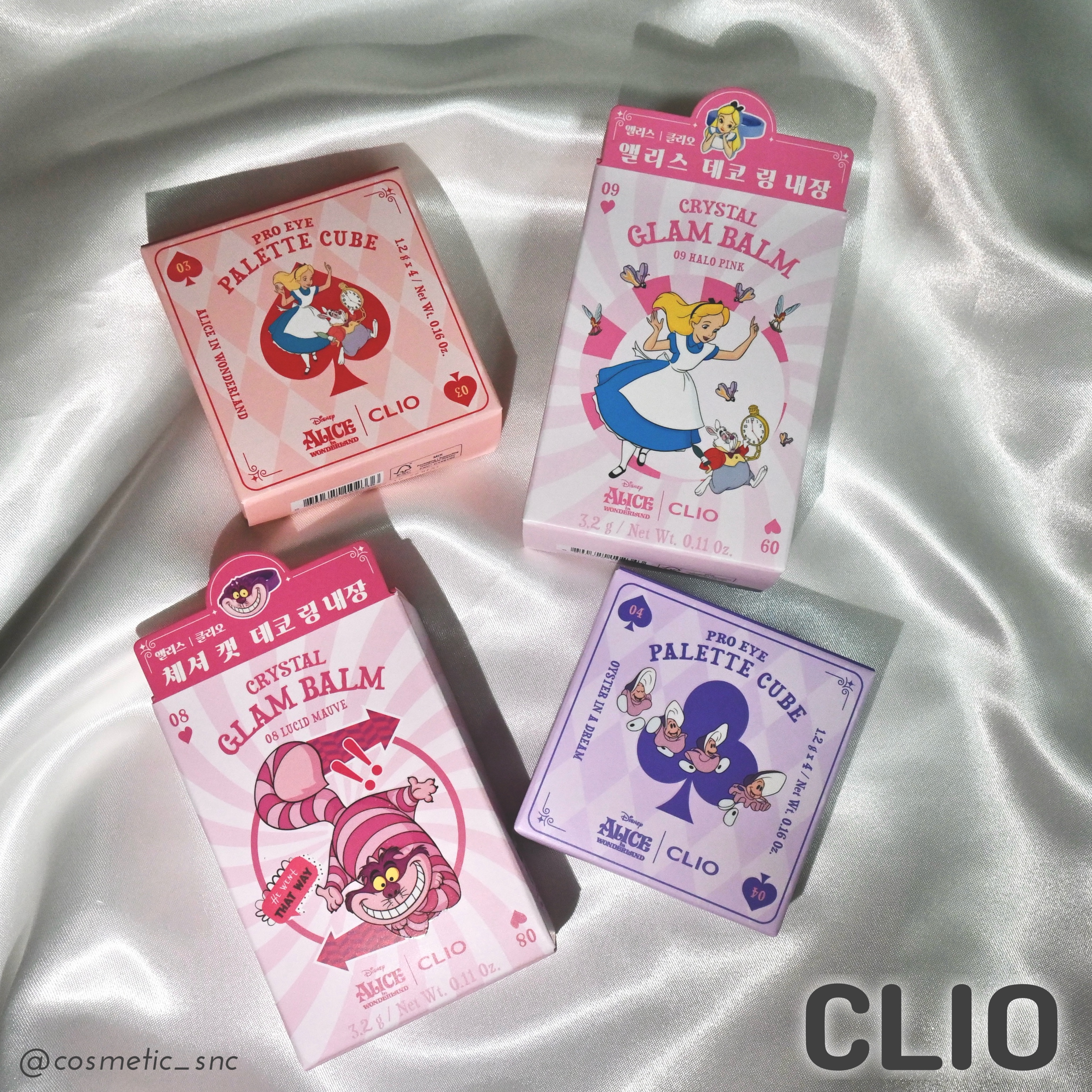 クリスタル  グラム バーム/CLIO/口紅・グロス・リップライナー・リップケアを使ったクチコミ（1枚目）