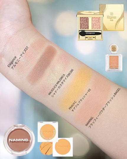 エレガンス アルモニーアイズ/Elégance/アイシャドウパレットを使ったクチコミ(2枚目)