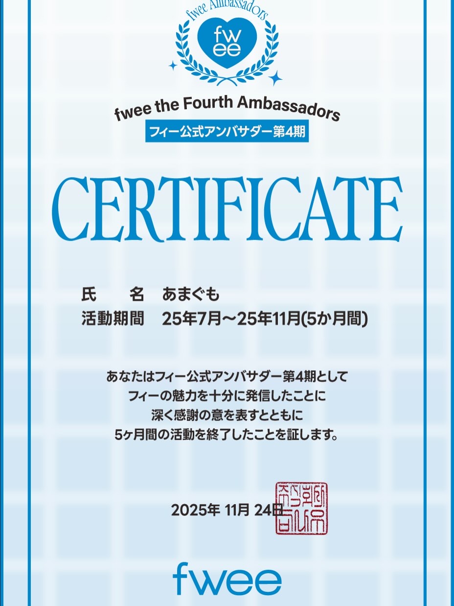 DIYポケットマルチパレット JS01 ロージーグレイズ/fwee/マルチパレットを使ったクチコミ（3枚目）