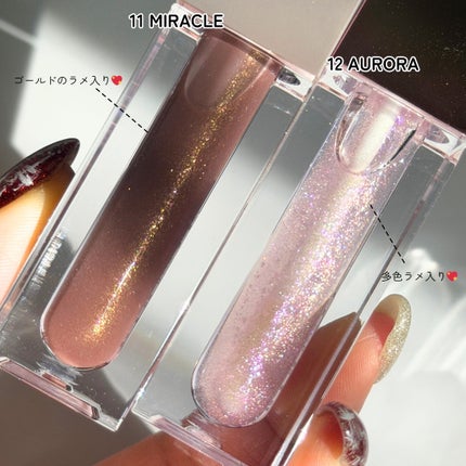 オールマイシングス トゥルービューティ キス リッププランパー/all my things/リッププランパーを使ったクチコミ(4枚目)