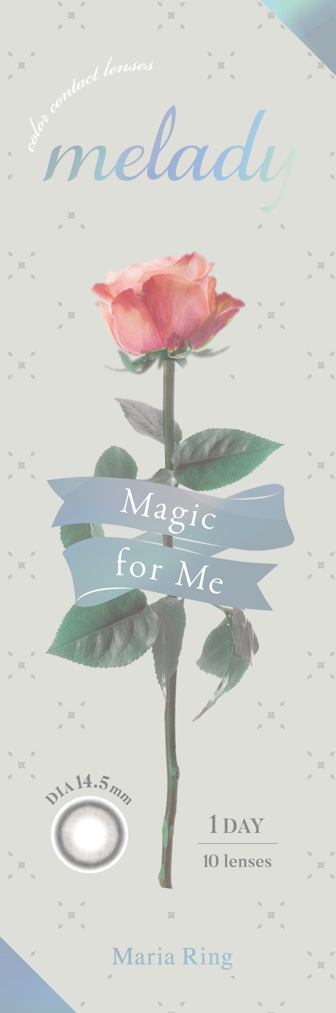 melady 1day マリアリング