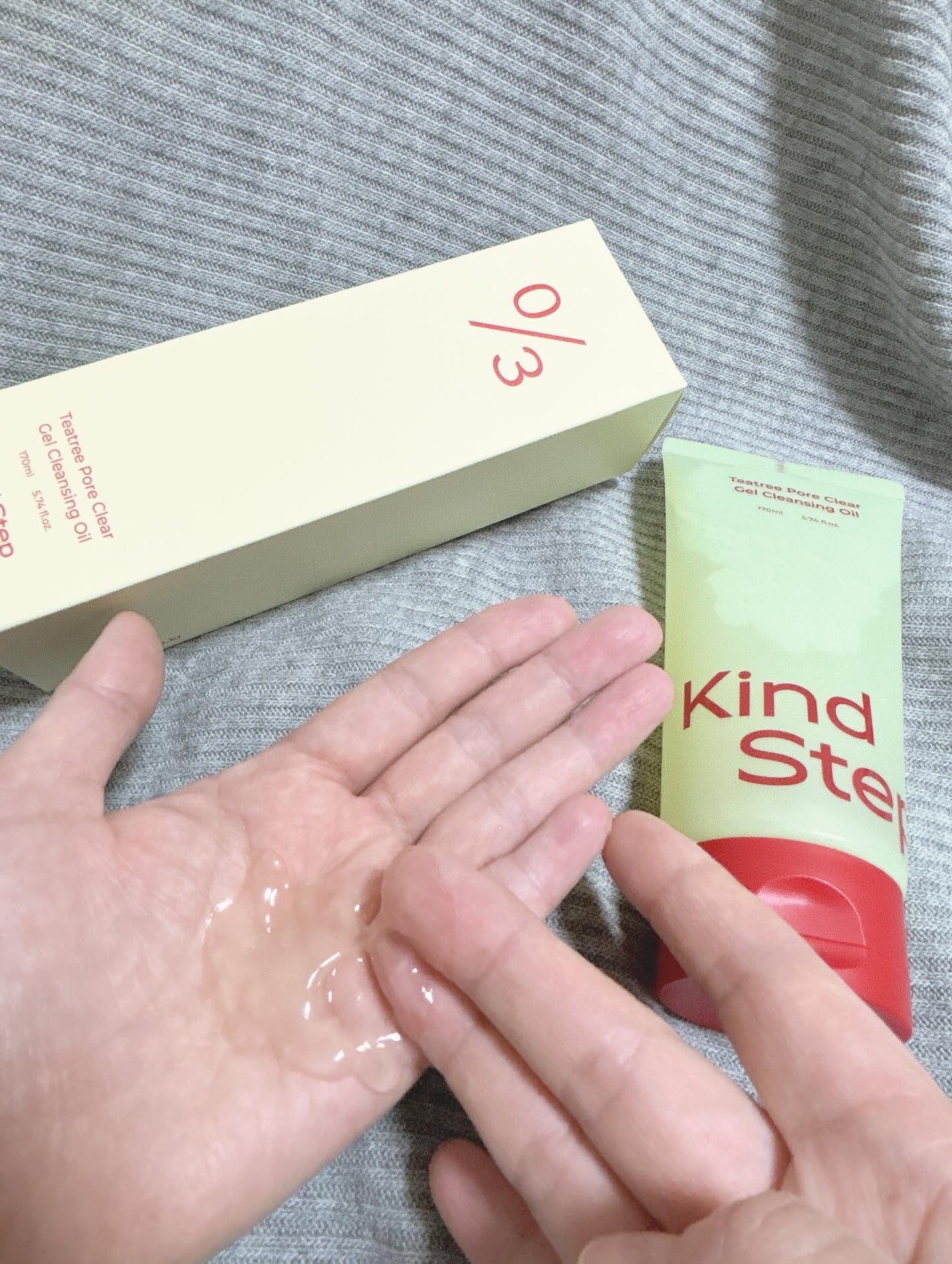 ティーツリージェルクレンジングオイル/KindStep/クレンジングジェルを使ったクチコミ(7枚目)