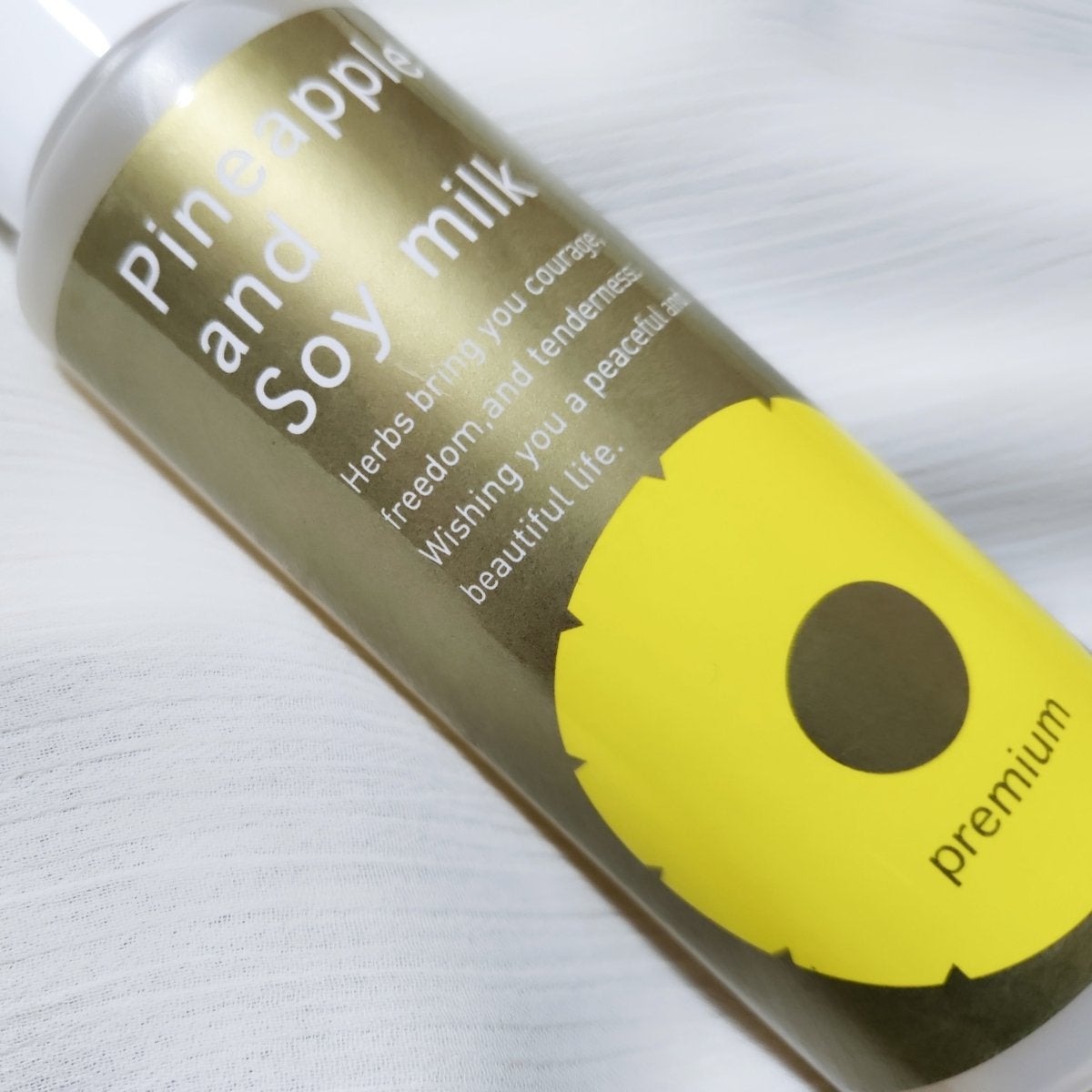 パイナップル豆乳ローションプレミアム/鈴木ハーブ研究所/ボディローションを使ったクチコミ(3枚目)