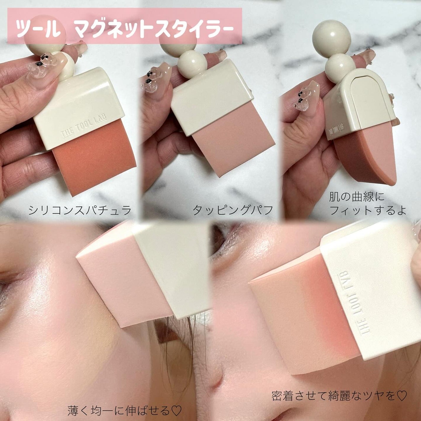 THE TOOL LAB ブラシ&パフクレンザー/THE TOOL LAB/その他化粧小物を使ったクチコミ(2枚目)