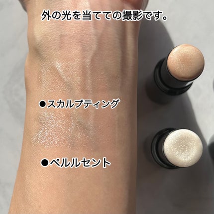 ボーム エサンシエル/CHANEL/スティックハイライトを使ったクチコミ(5枚目)