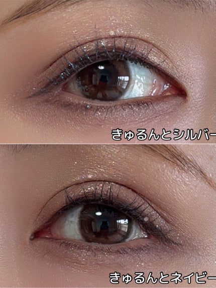 束感まつげキープコート/SHOBIDO/マスカラトップコートを使ったクチコミ(3枚目)