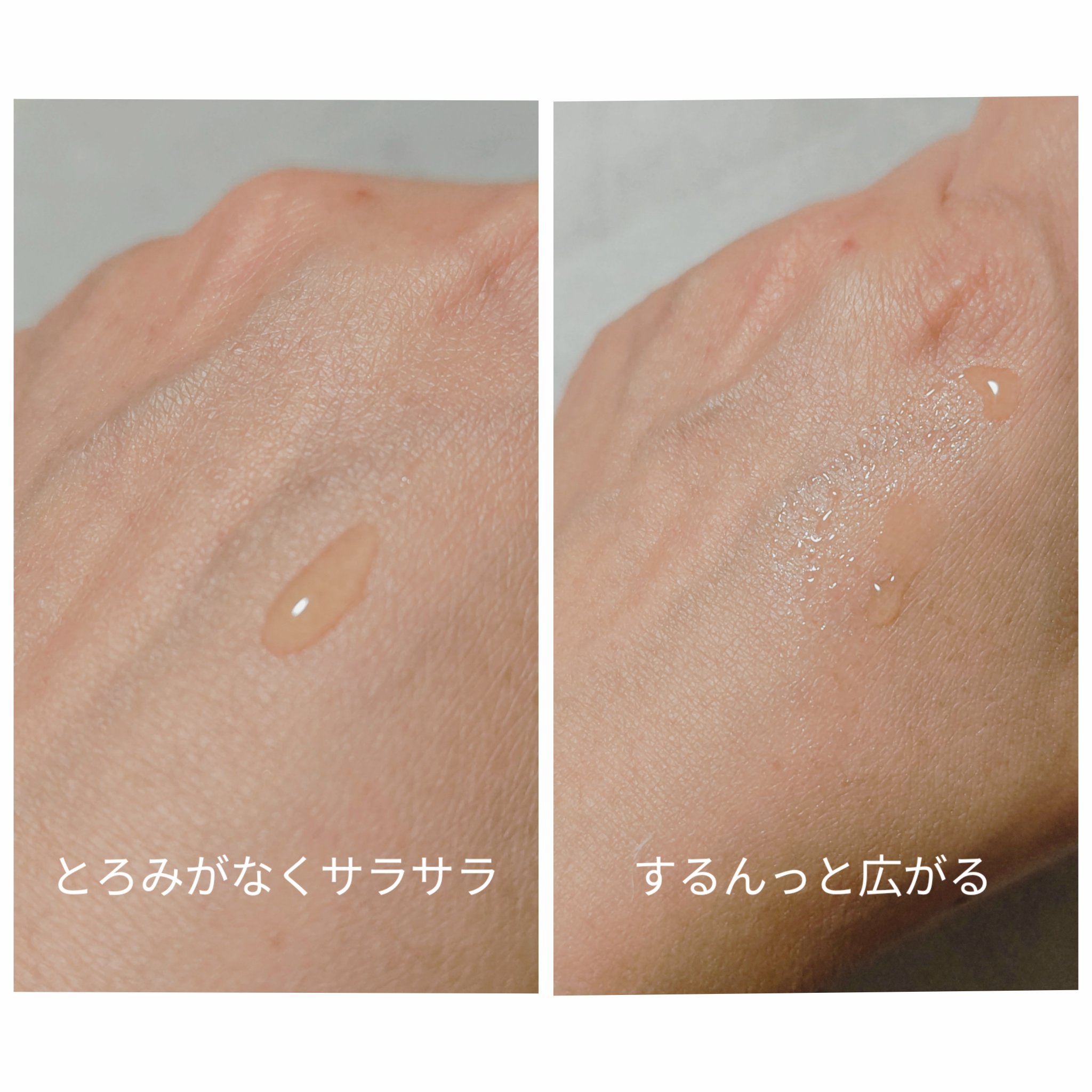 VC15特濃美容液/ケアナボーテ/美容液を使ったクチコミ（3枚目）