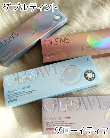 Glowy Tear 1day/OLENS/ワンデー(1DAY)カラコンを使ったクチコミ(2枚目)