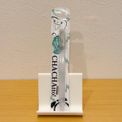 CHA-CHAtto!/オクチシリーズ/歯ブラシを使ったクチコミ(1枚目)