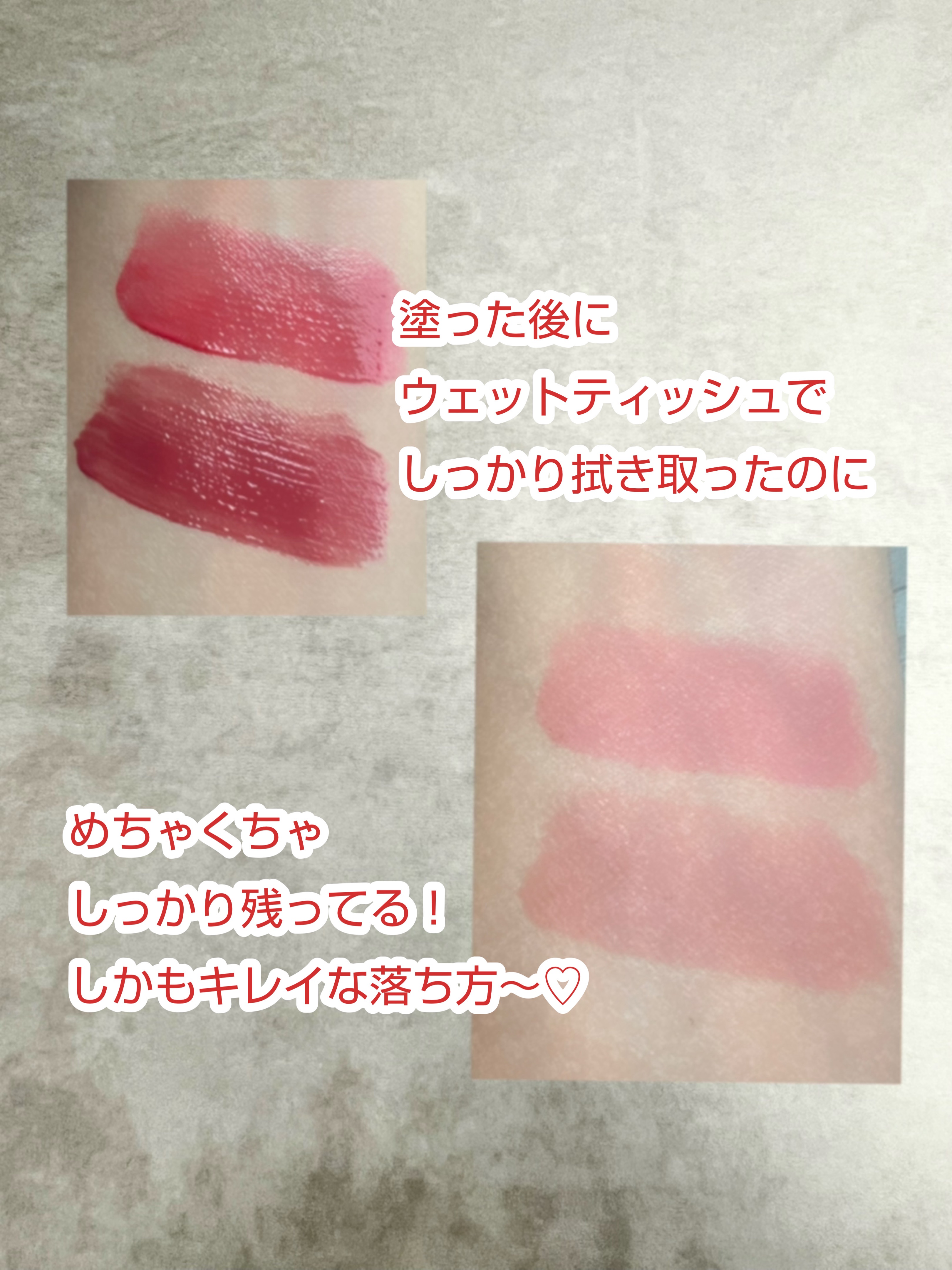 ジューシーリッププランパー6g/TPSY/リッププランパーを使ったクチコミ（2枚目）