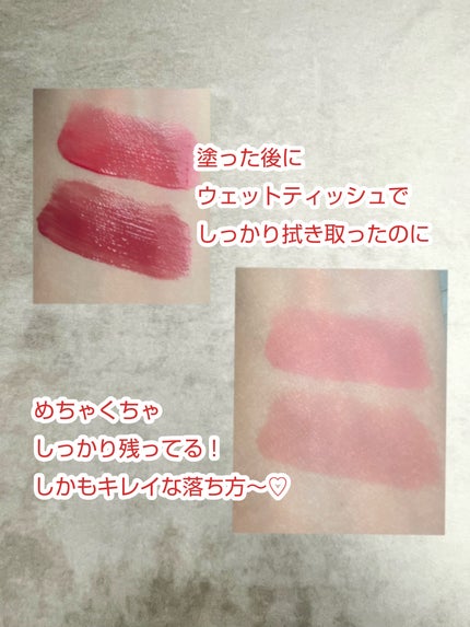 ジューシーリッププランパー6g/TPSY/リッププランパーを使ったクチコミ(2枚目)