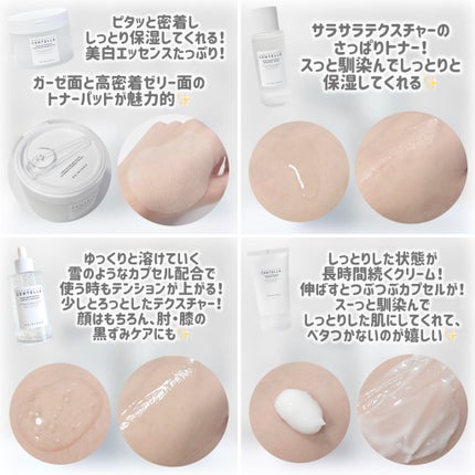 トーンブライトニング ブースティング トナー/SKIN1004/化粧水を使ったクチコミ(3枚目)