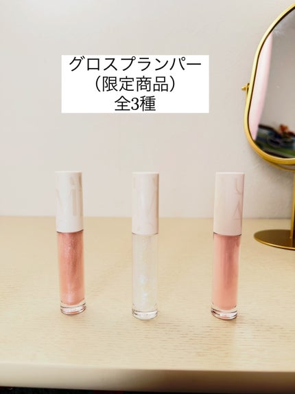 Bloom Collection カスタマイズアイカラー アソート(限定カラー)/マキアージュ/アイシャドウを使ったクチコミ(8枚目)