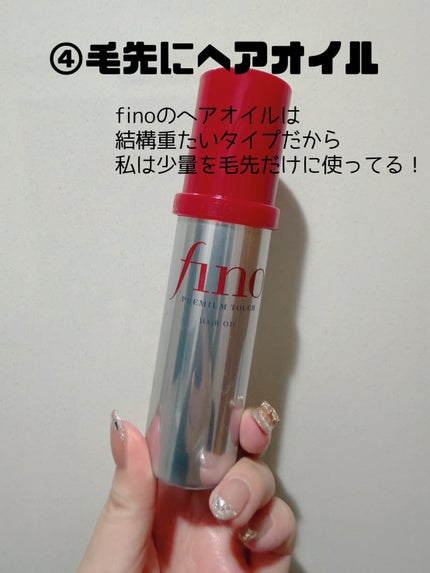 ヘアードライヤー ナノケア/Panasonic/ドライヤーを使ったクチコミ(5枚目)