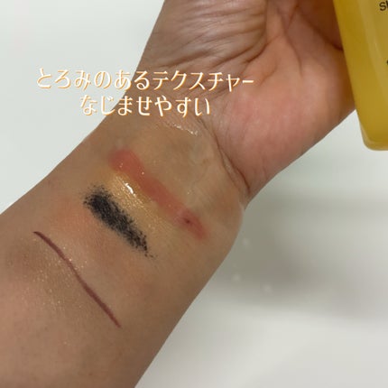 スキンクリア クレンズ オイル <アロマタイプ>/アテニア/オイルクレンジングを使ったクチコミ(2枚目)