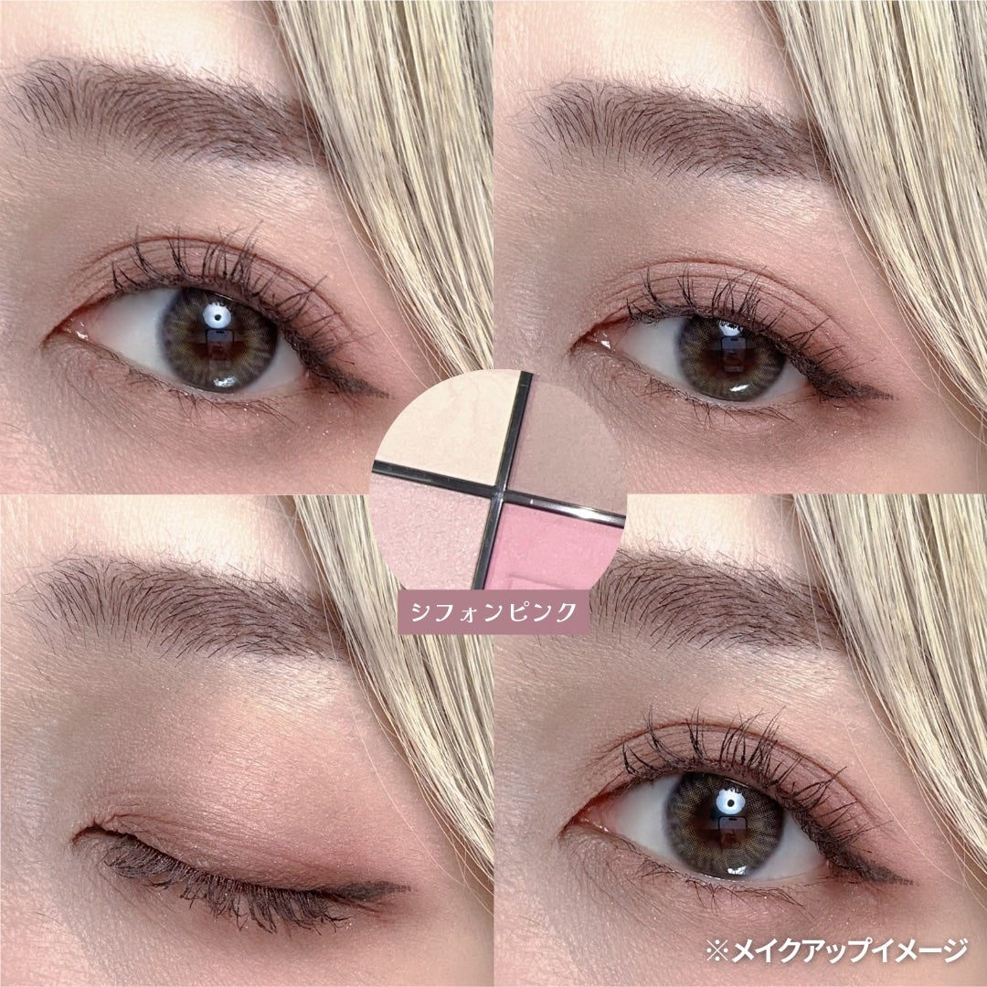 ミネラルクラッシィシャドー/エトヴォス/アイシャドウパレットを使ったクチコミ(5枚目)