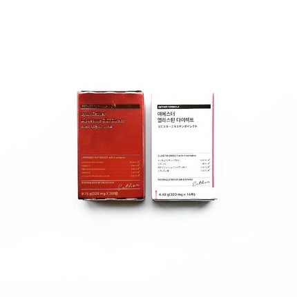 ヨエスターエラスチン&コラーゲンフィルム/ESTHER FORMULA/健康サプリメントを使ったクチコミ(1枚目)