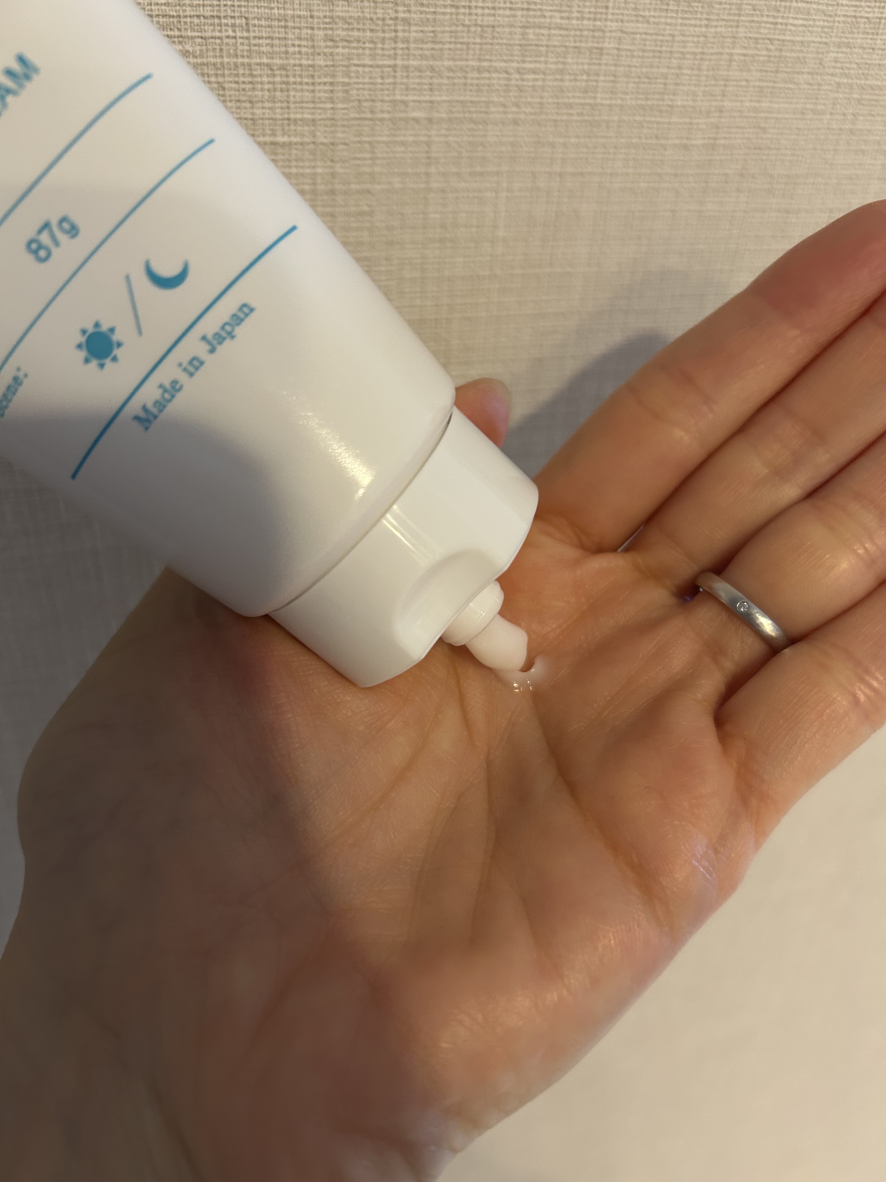 リスブラン マイルド クリーム/リスブラン/フェイスクリームを使ったクチコミ（1枚目）