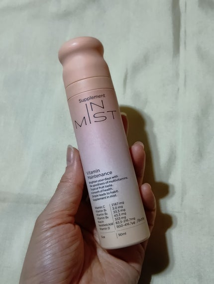 Vitamin Maintenance/IN MIST/健康サプリメントを使ったクチコミ(2枚目)