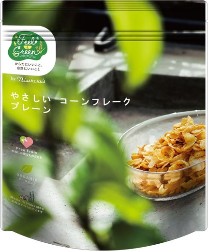 やさしいコーンフレーク / Feel&Green
