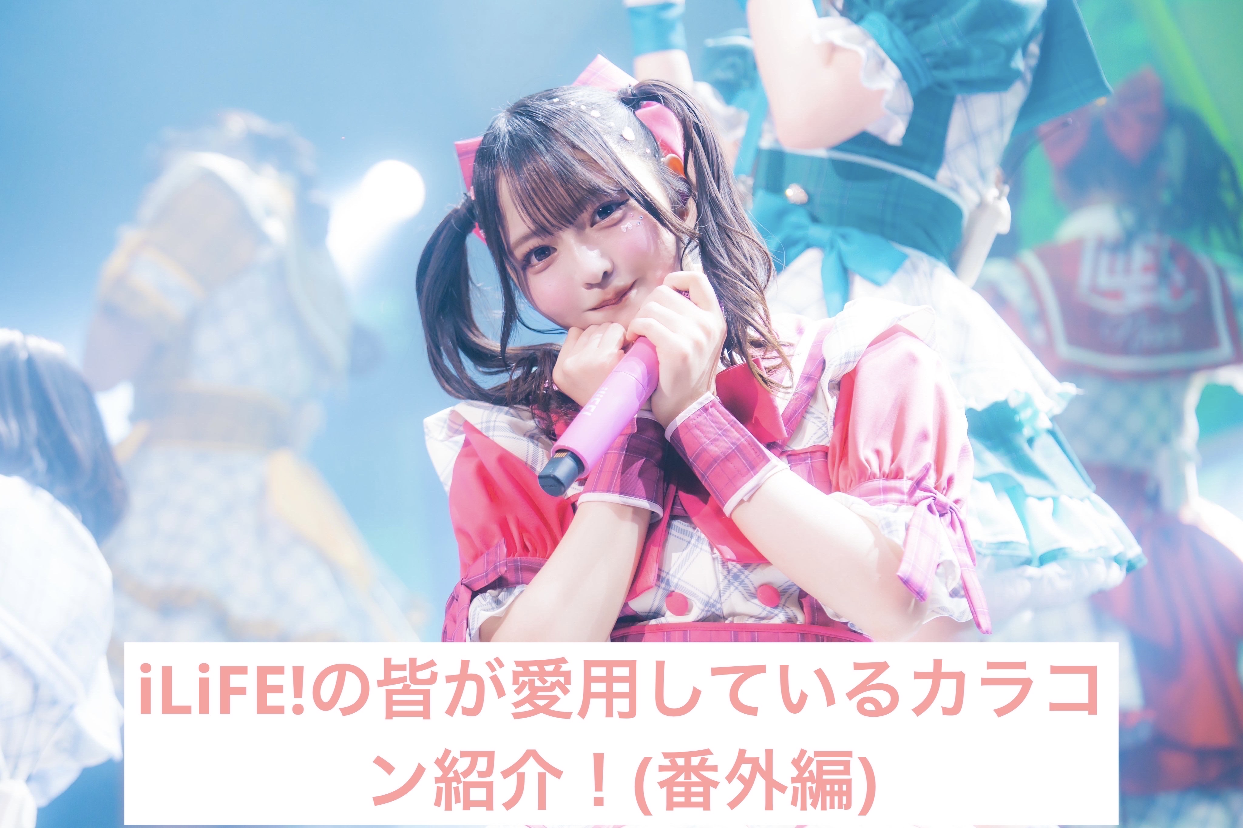 アイジェニック スムースアーバン/アイジェニック/カラーコンタクトレンズを使ったクチコミ（1枚目）