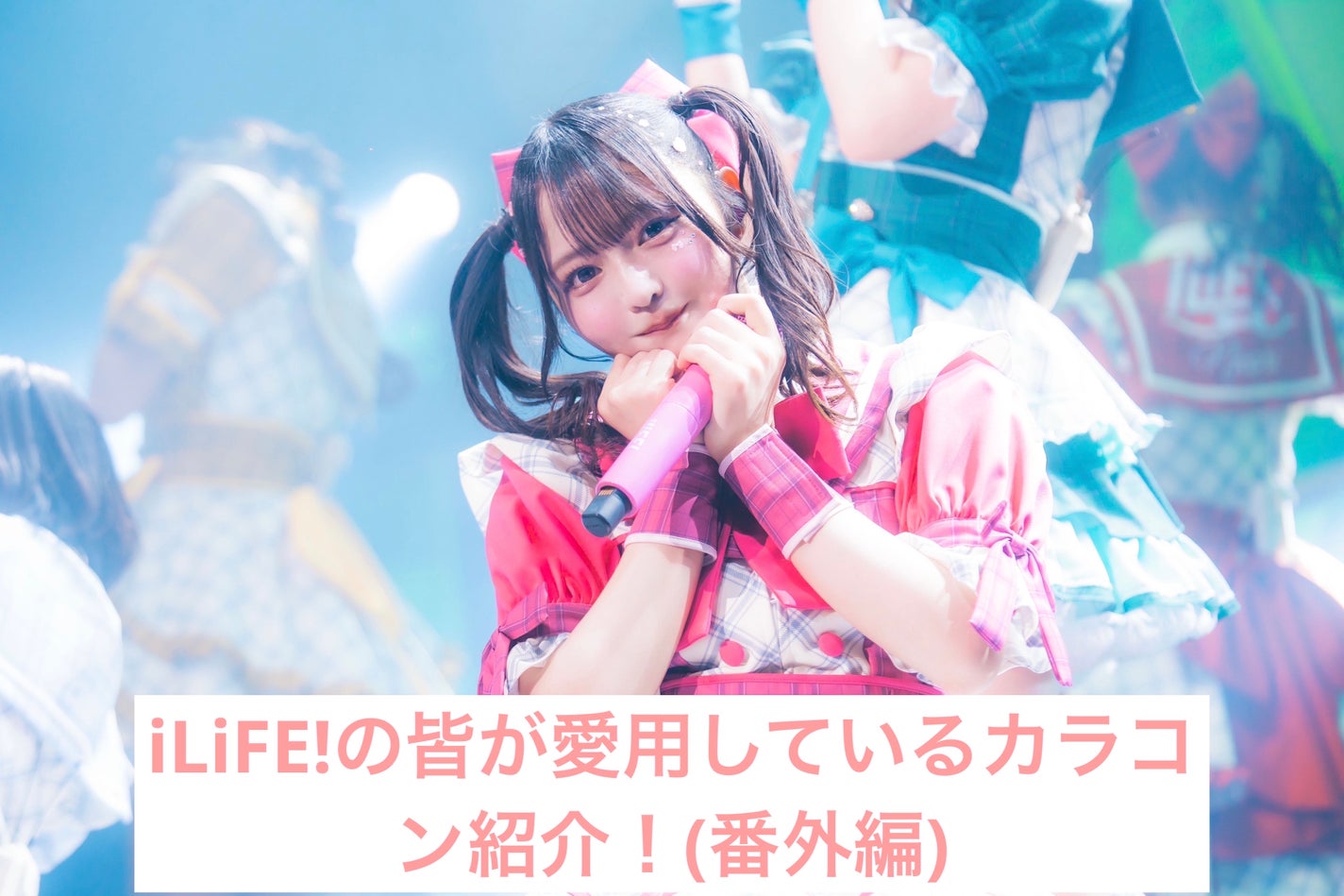 Angelcolor Bambi Series 1day /AngelColor/ワンデー(1DAY)カラコンを使ったクチコミ(1枚目)