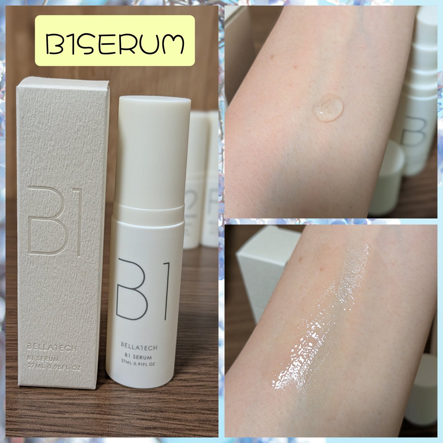 プレミアムナイテ スレッドネッククリーム/MEDIPEEL/ネック・デコルテケアを使ったクチコミ(3枚目)