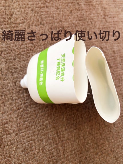 プロ・業務用 ハンドクリーム 無香料/プロ・業務用/ハンドクリームを使ったクチコミ(3枚目)