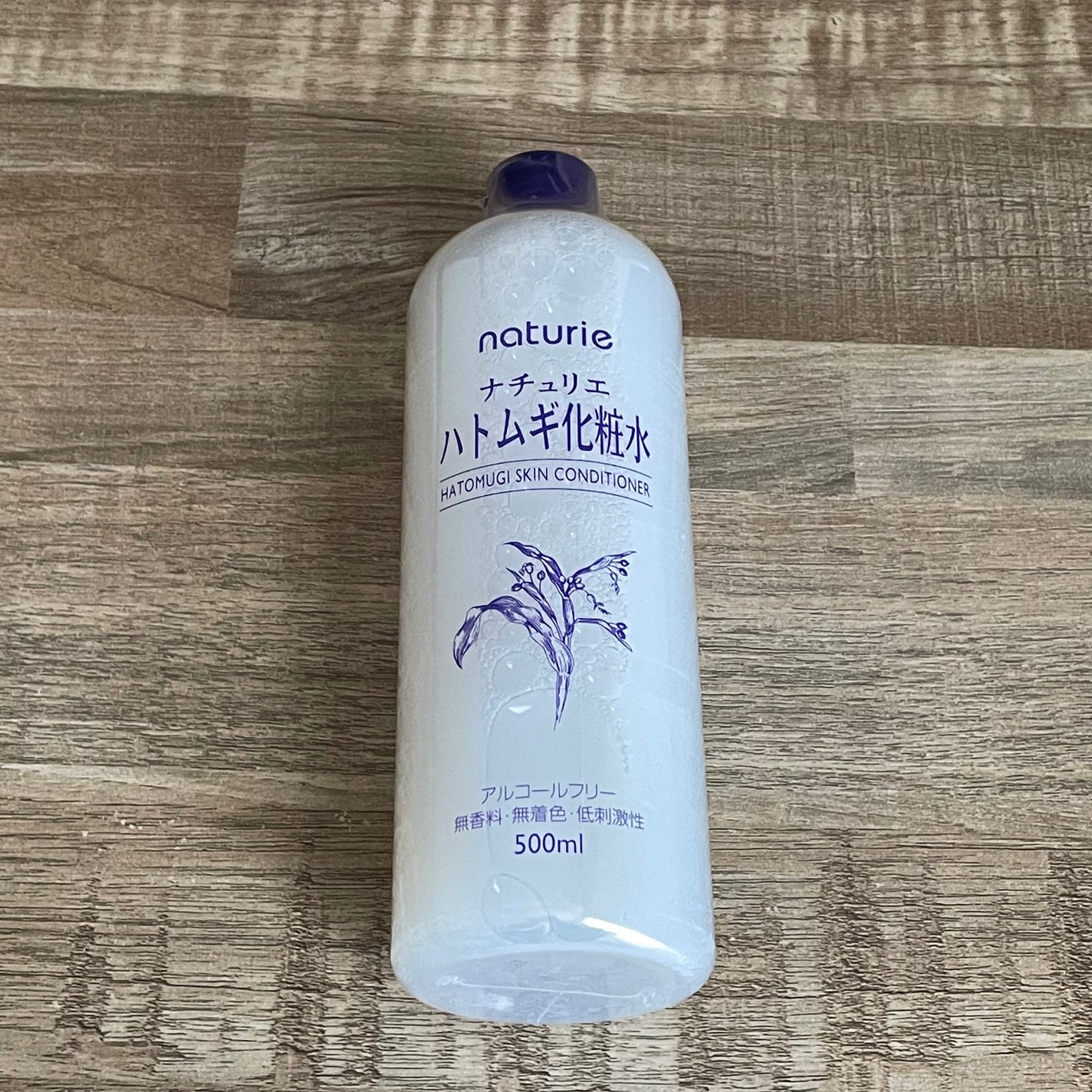 ハトムギ化粧水(ナチュリエ スキンコンディショナー R )/ナチュリエ/化粧水を使ったクチコミ(3枚目)