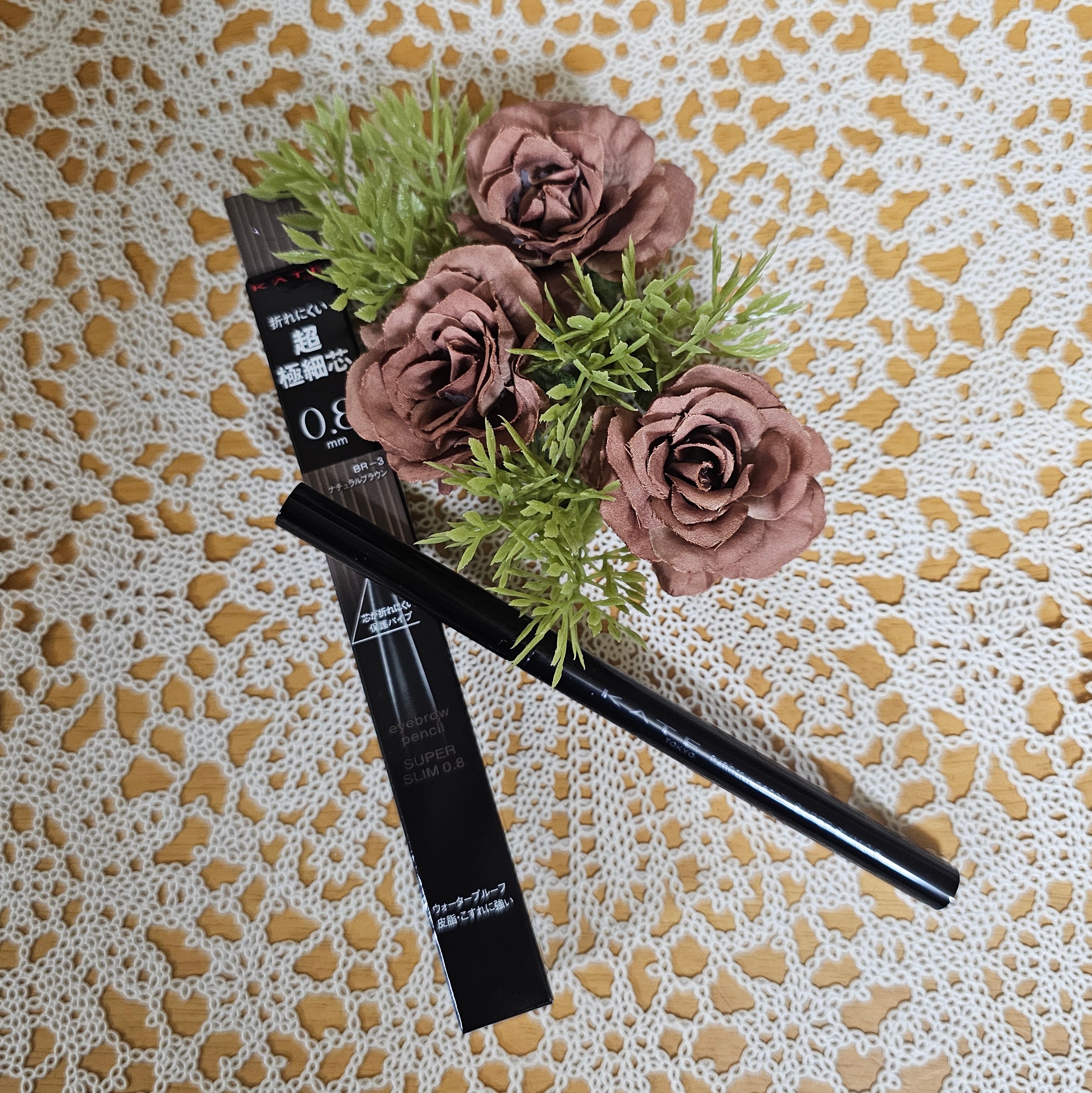 ケイト アイブロウペンシルスーパースリム0.8/KATE/アイブロウペンシルを使ったクチコミ（1枚目）