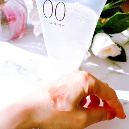 manage 00 ブースタークレンジング/manage/クレンジングジェルを使ったクチコミ(2枚目)