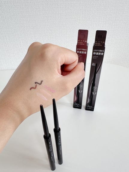 ケイト エアリーアンダーアイボリューマー/KATE/スティックアイシャドウを使ったクチコミ(2枚目)