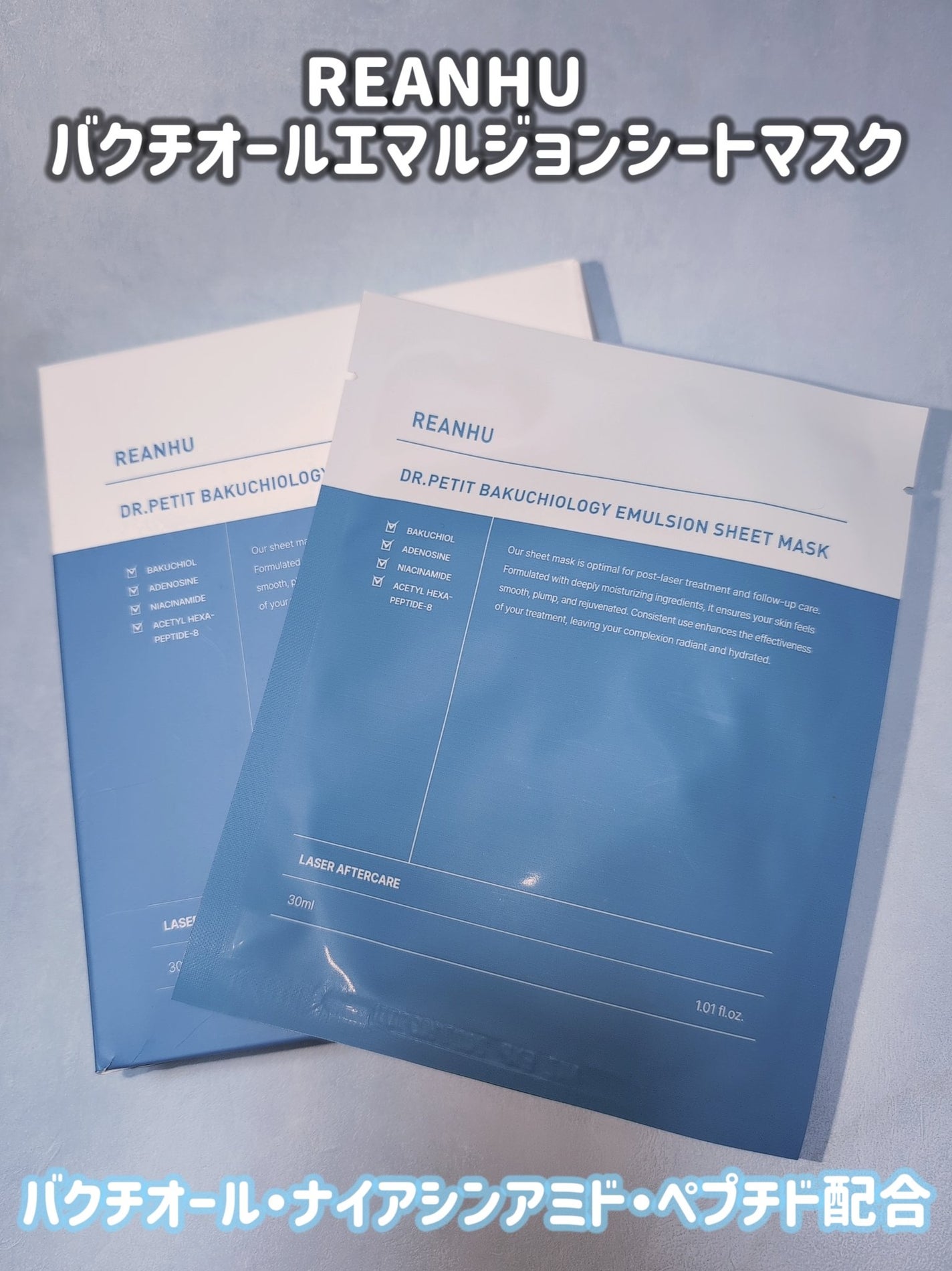 ã¿ãŒããðŸãã©ãã100 on LIPS ãæäŸ:REANHUREANHUãšã®ã¿ã€ã¢ããã§ãðð€ð€REAN..ãïŒ1æç®ïŒ