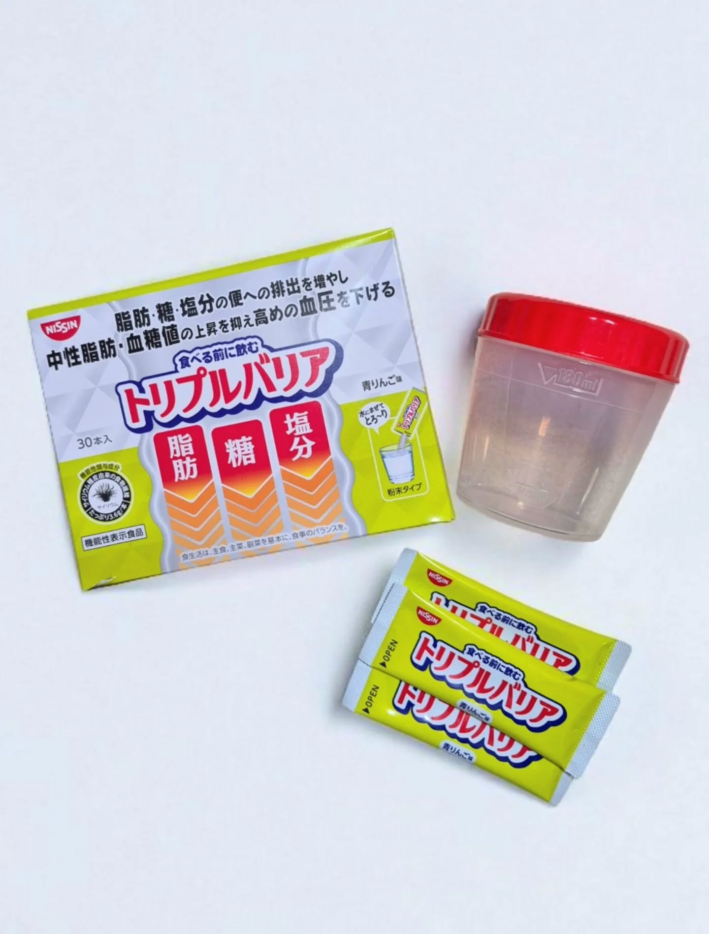 #PR 
食べる前にのむトリプルバリア🍎✨（@triplebarrier） 

食べすぎちゃう日も、「食べる前に飲む」だけで気持ちがちょっと安心。 
水に溶かして飲むと、食事に含まれる**脂肪・糖・塩分の排出をサポート**してくれる  機