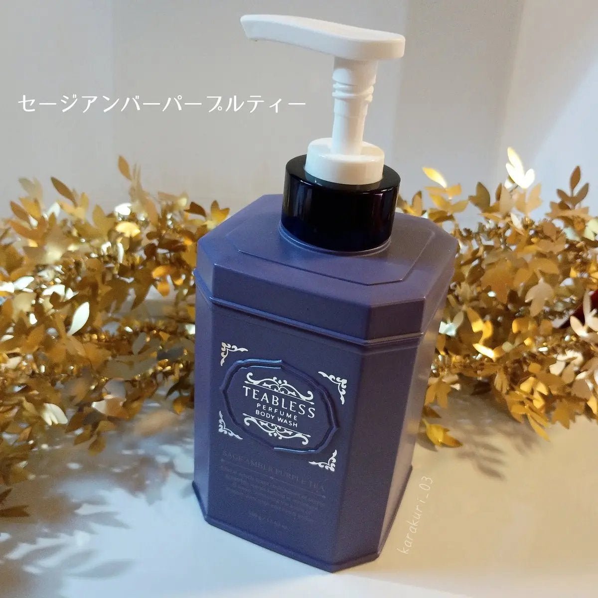 パフュームヘア&ボディミスト GREEN TANGERINE YUJA KONBU TEA/TEABLESS/ヘアミストを使ったクチコミ(2枚目)