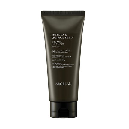 2026/2/11発売 アルジェラン アルジェラン モイストグロー オーガニック ヘアマスク