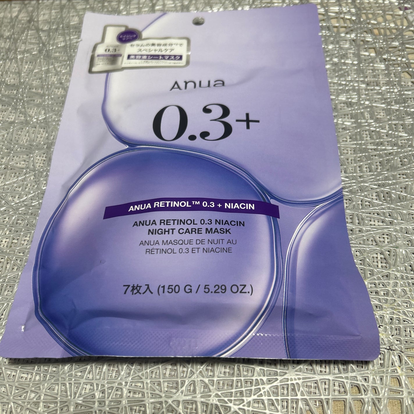 トリートメントヘアウォーター/オルビス/アウトバストリートメントを使ったクチコミ(1枚目)