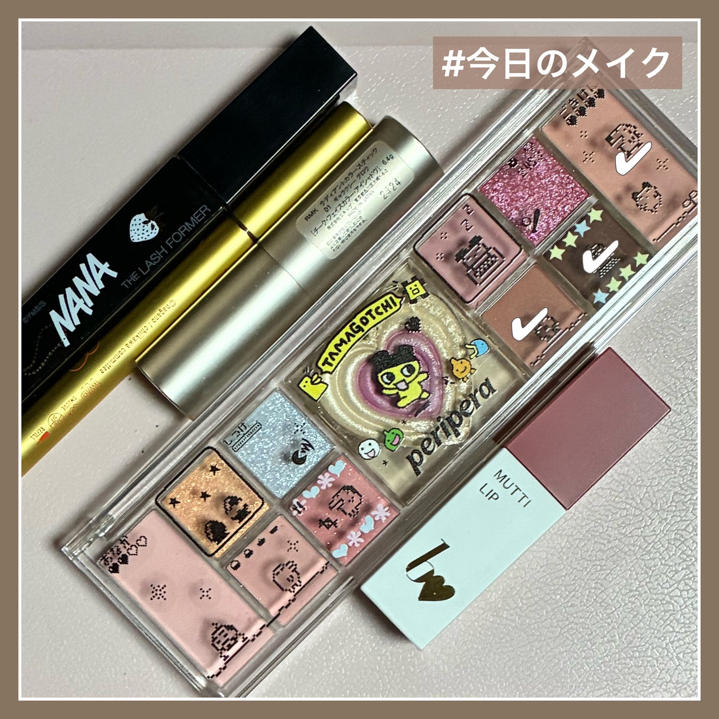 リキッドアイライナーR4/ラブ・ライナー/リキッドアイライナーを使ったクチコミ(1枚目)