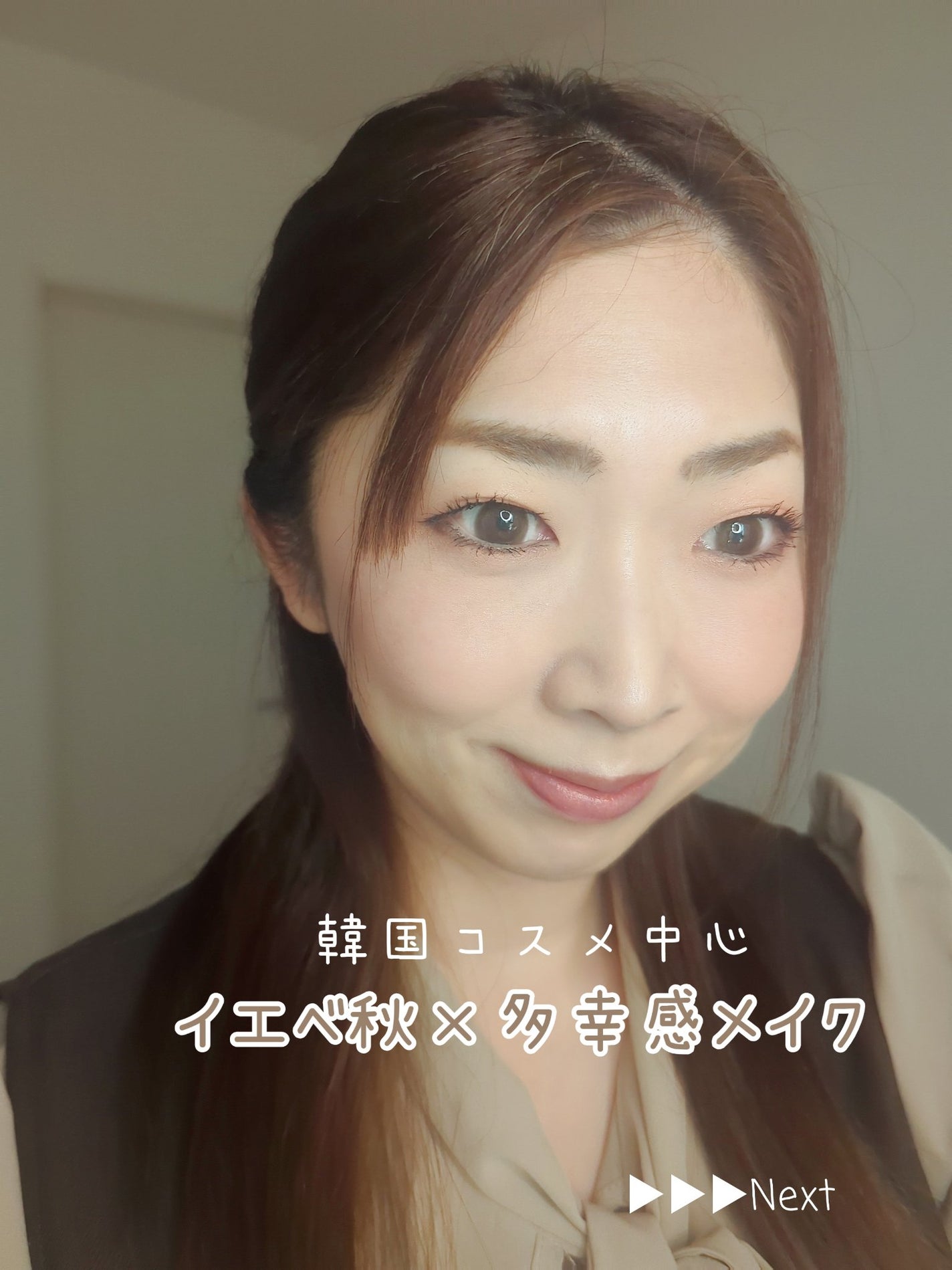 パールグロウハイライト/CEZANNE/パウダーハイライトを使ったクチコミ(1枚目)