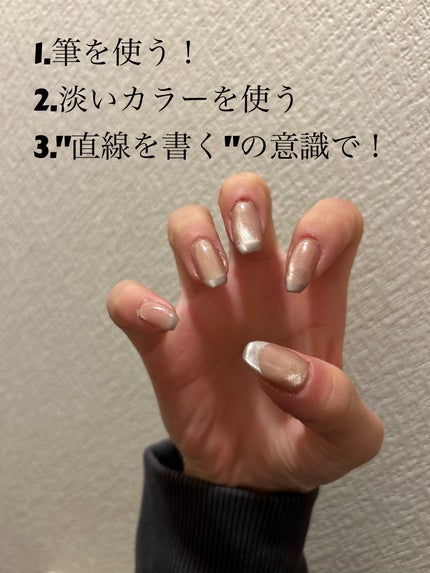 ジェルネイルブラシ/MOZOWO/ネイル用品を使ったクチコミ(2枚目)