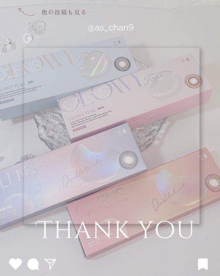 Double Tint 1day/OLENS/カラーコンタクトレンズを使ったクチコミ(4枚目)