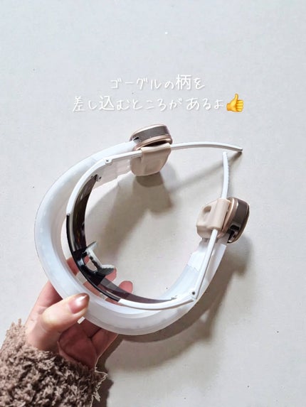 を使ったクチコミ(2枚目)