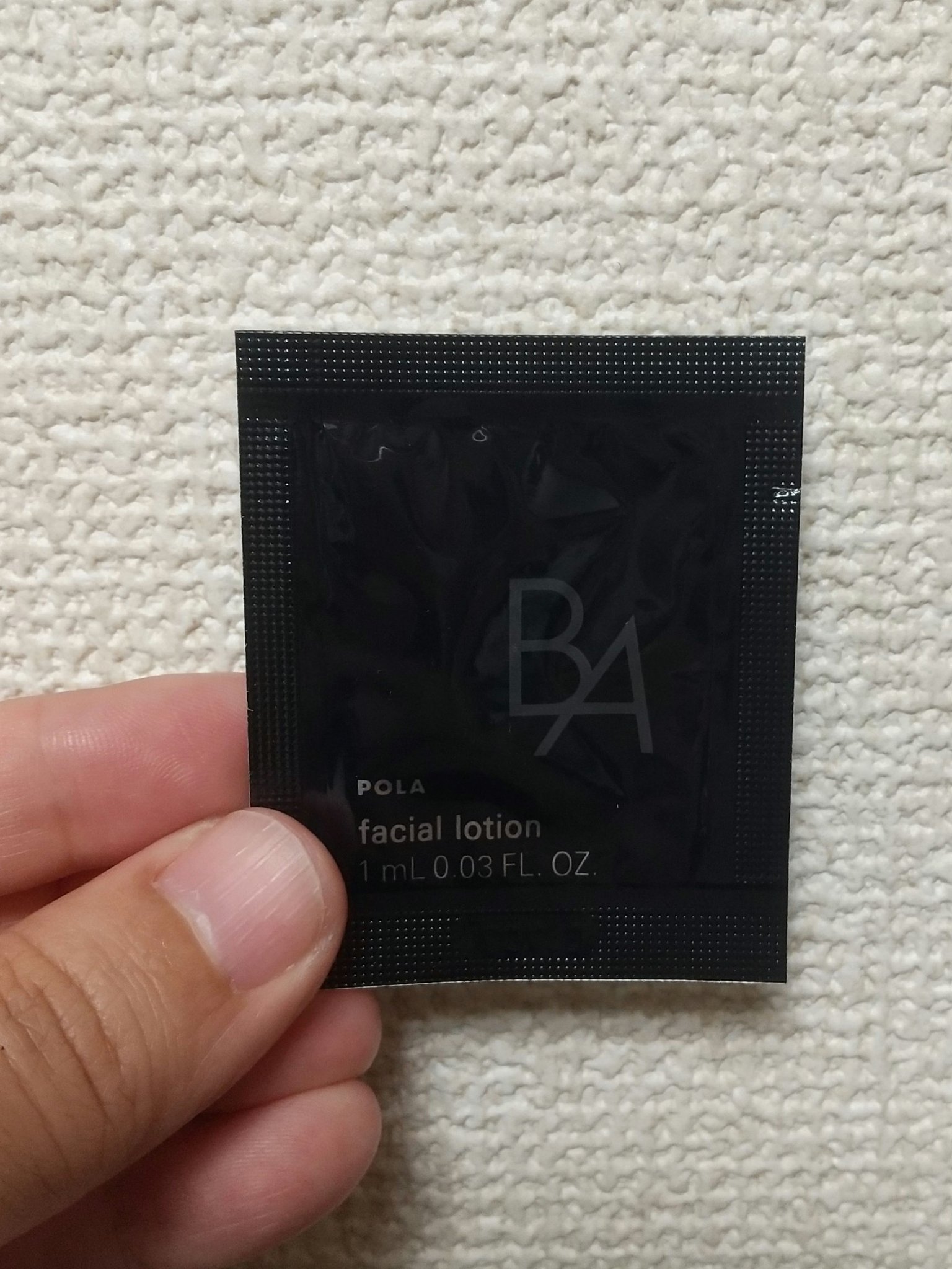 B.A ローション/B.A/化粧水を使ったクチコミ（3枚目）