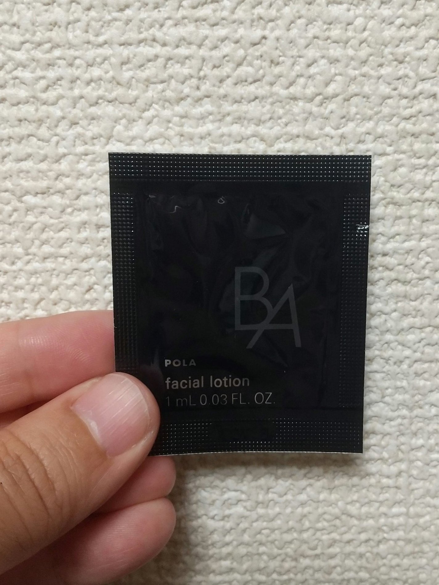 B.A ローション/B.A/化粧水を使ったクチコミ(3枚目)