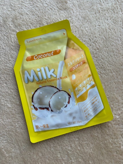 ミルクマスクシート/Belluhada/シートマスク・パックを使ったクチコミ(1枚目)