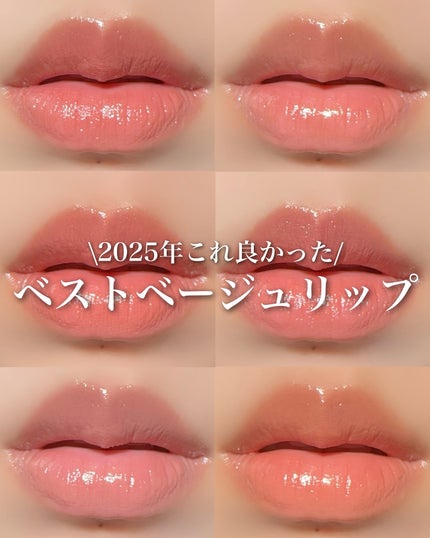 ケイト リップモンスター/KATE/口紅を使ったクチコミ(1枚目)