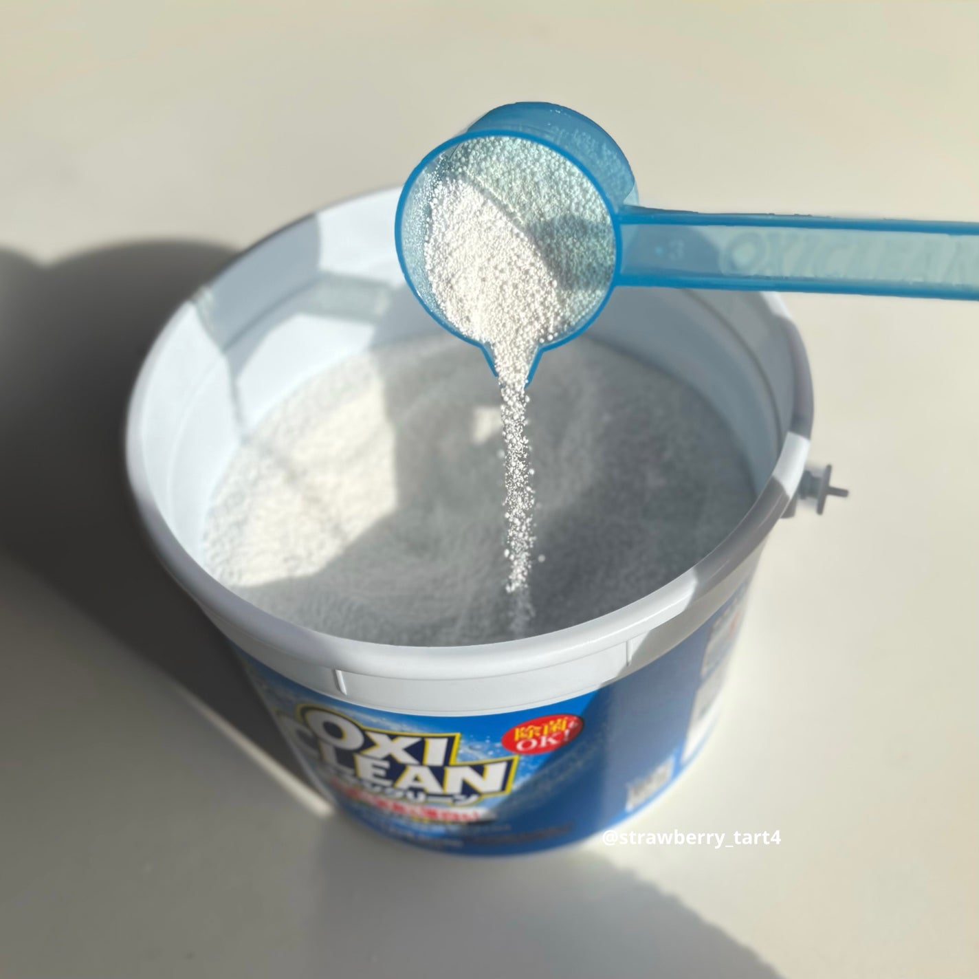 オキシクリーン/オキシクリーン/その他ランドリー用品を使ったクチコミ(2枚目)