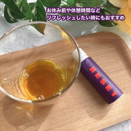 MgLAB RESET/MgLAB/健康サプリメントを使ったクチコミ(4枚目)