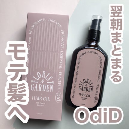 を使ったクチコミ(1枚目)