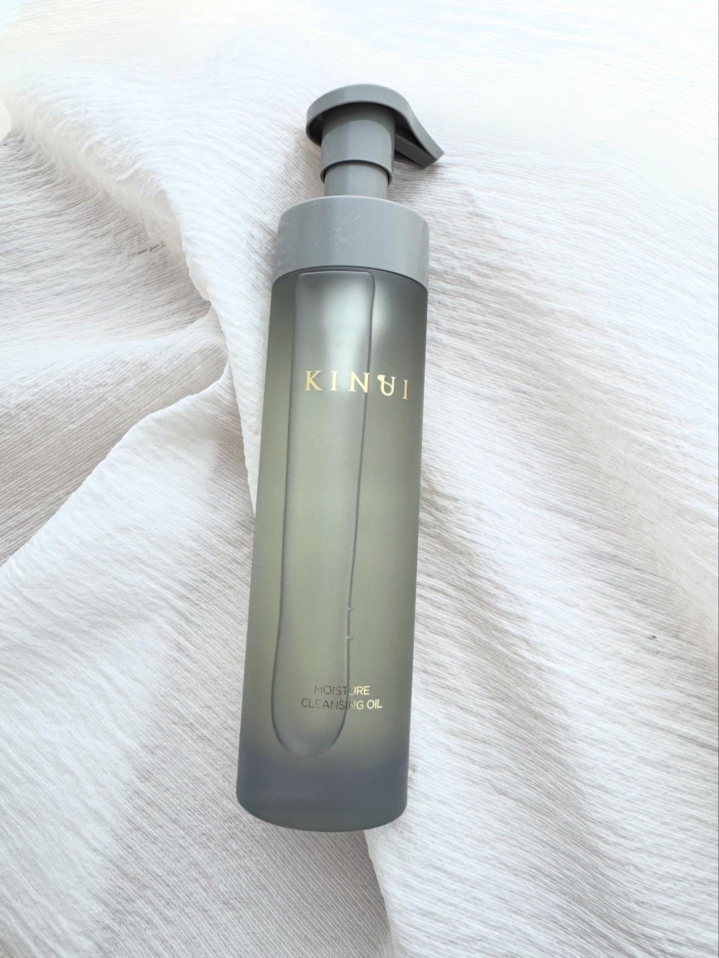 KINUI モイスチャークレンジングオイル/KINUI/オイルクレンジングを使ったクチコミ(1枚目)